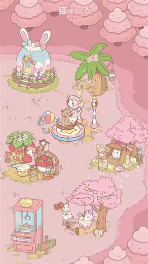 猫咪和汤 猫咪和汤