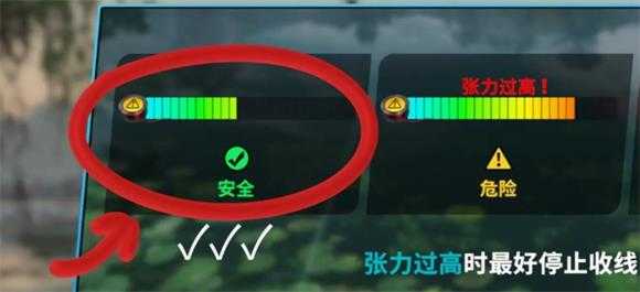 欢乐钓鱼大师官服 欢乐钓鱼大师官服