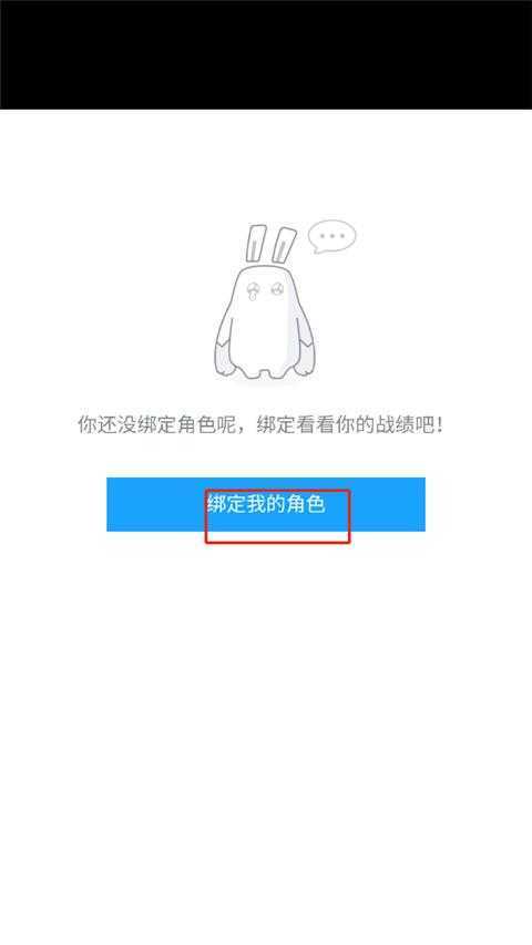 米游社 米游社