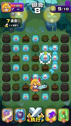 影子领主 影子领主