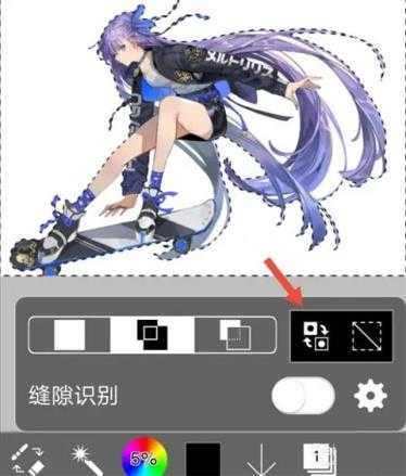 爱笔思画X13.0.6 爱笔思画X13.0.6