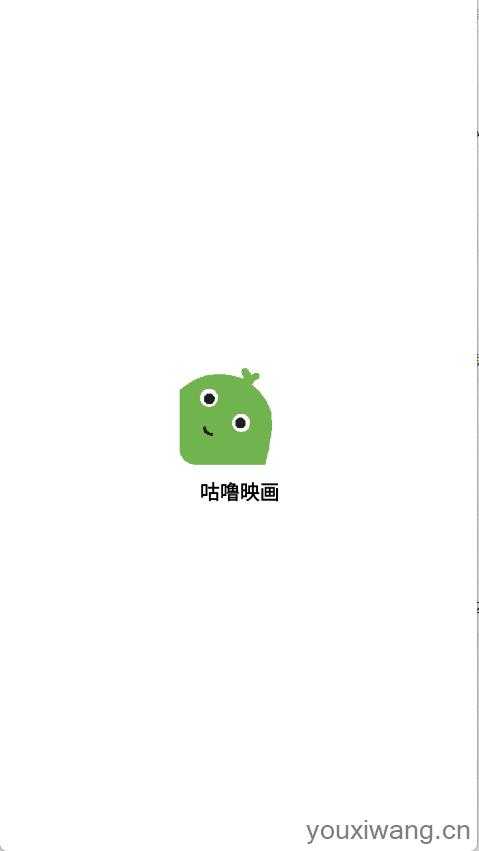咕噜映画 咕噜映画