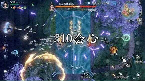 云逆水寒 云逆水寒