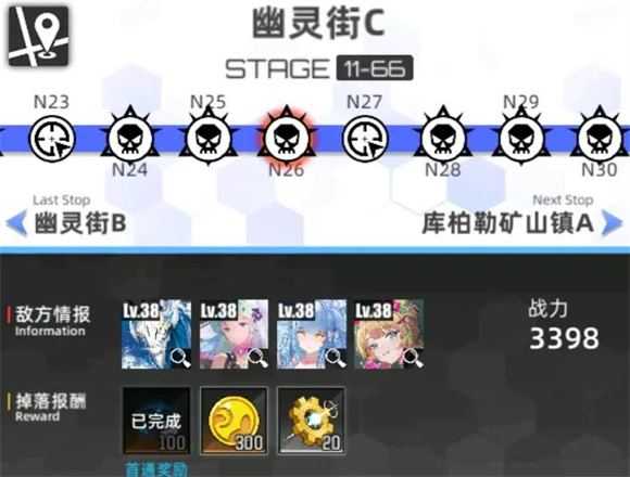 百分之一国际服 百分之一国际服