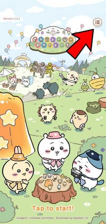 口袋吉伊卡哇中文版 口袋吉伊卡哇中文版