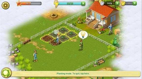 珍妮的农场 珍妮的农场