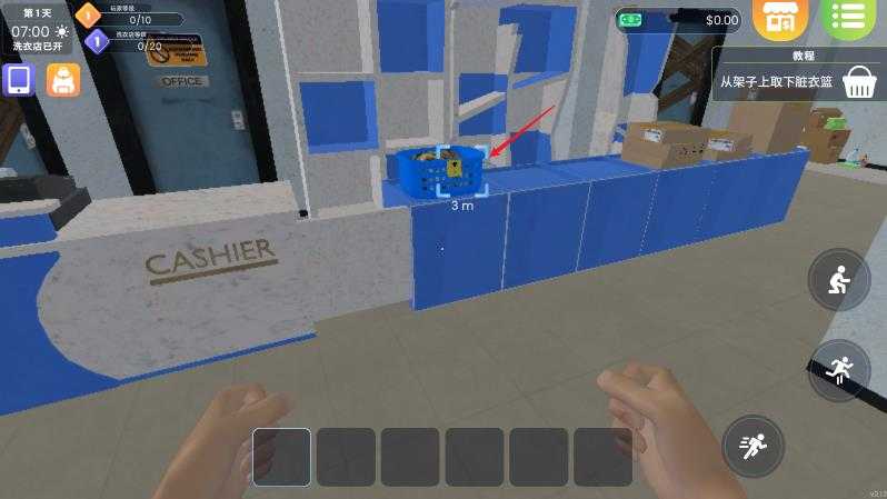 洗衣店模拟器手机版 洗衣店模拟器手机版