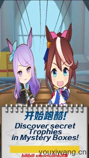 哈基跑酷1.96正版 哈基跑酷1.96正版
