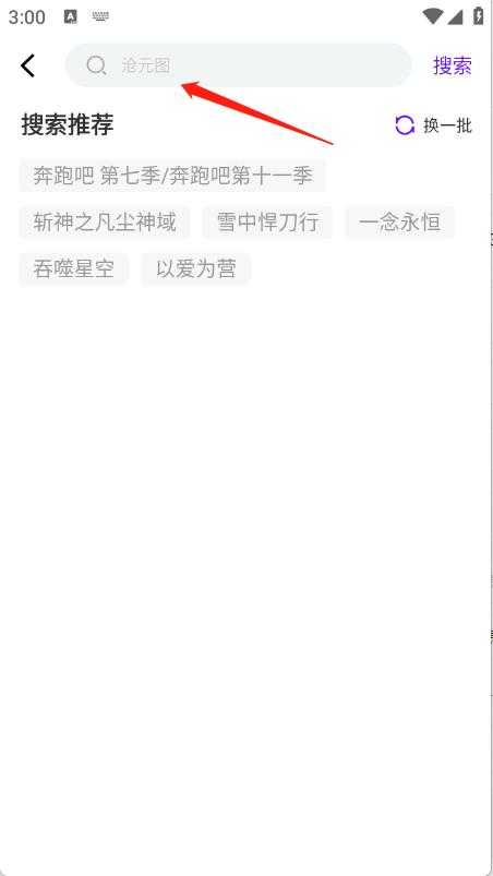 汀兰视频 汀兰视频