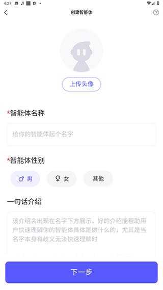 我在AI 我在AI