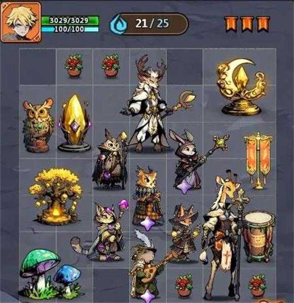 兽族对决 兽族对决