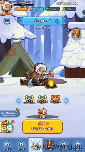 安堡行动 安堡行动