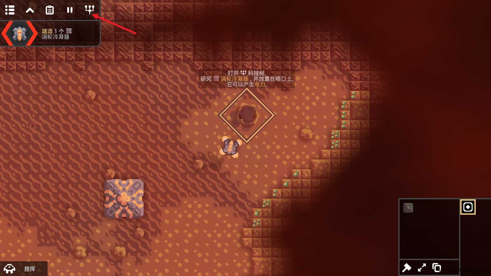 像素工厂 像素工厂