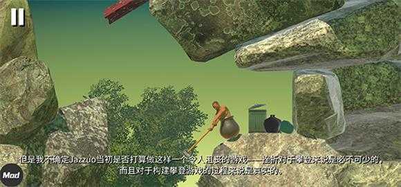 掘地求升 掘地求升