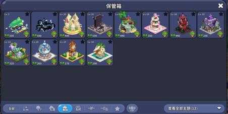姜饼人王国 姜饼人王国