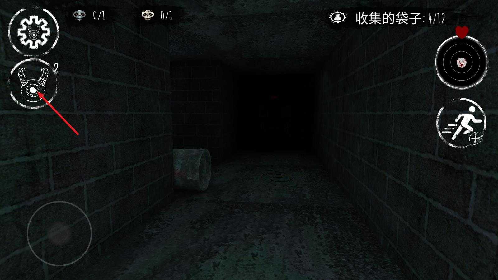 冬季噩梦 冬季噩梦