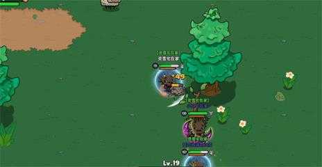 英勇之地 英勇之地