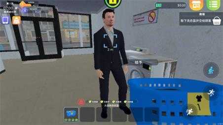 洗衣店模拟器