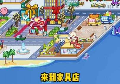 migatownmyworld migatownmyworld