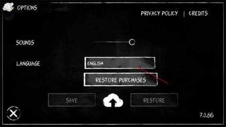 恐怖之眼 恐怖之眼