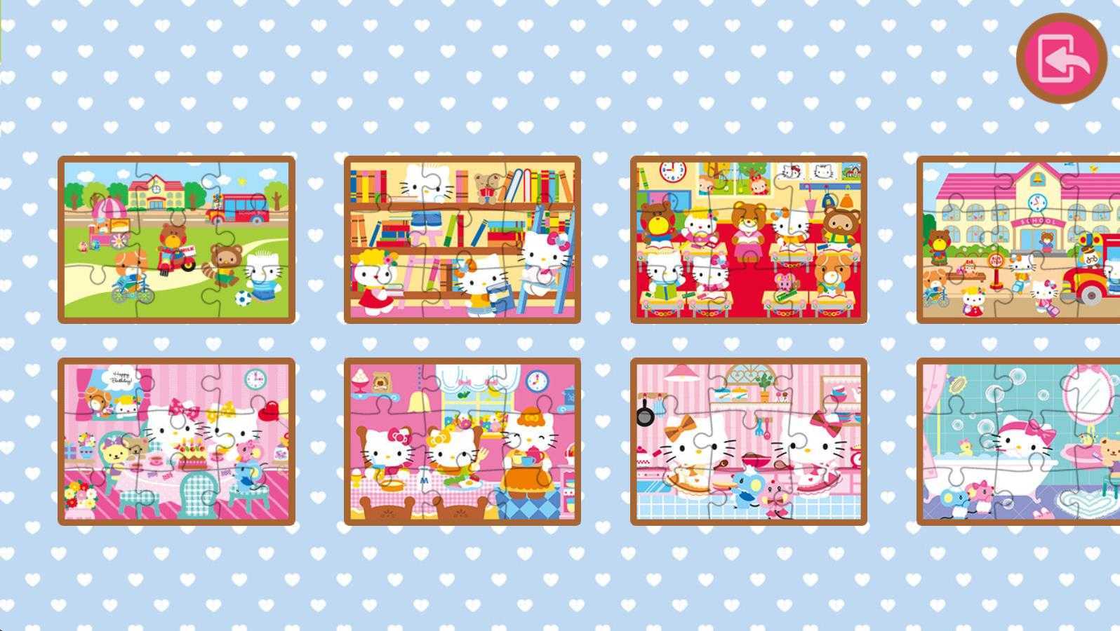 凯蒂猫城市旅行 凯蒂猫城市旅行