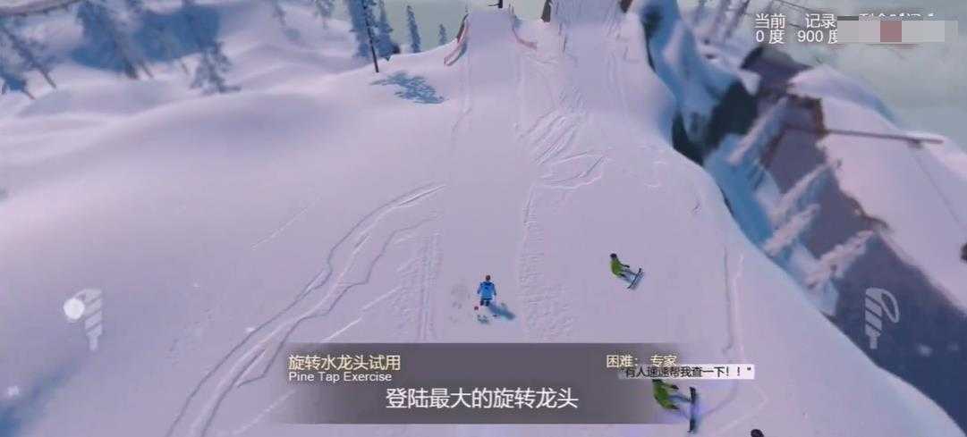 雪山滑雪大冒险2中文版 雪山滑雪大冒险2中文版