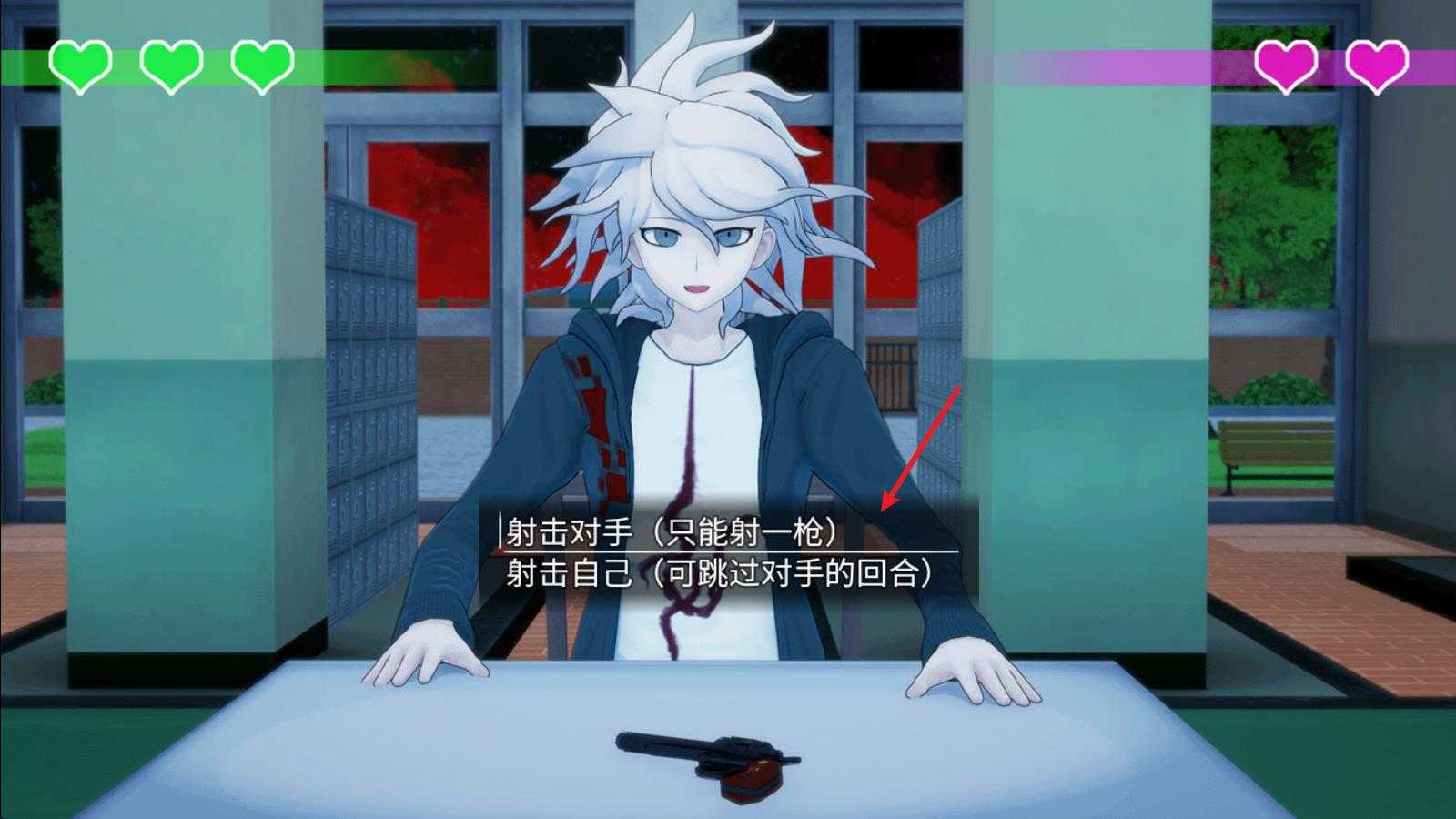 恶魔轮盘弹丸论破版 恶魔轮盘弹丸论破版