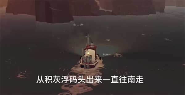 渔帆暗涌 渔帆暗涌