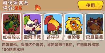 勇者乱斗小游戏 勇者乱斗小游戏
