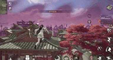 永劫无间手游官服 永劫无间手游官服