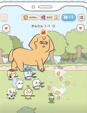 口袋吉伊卡哇日服