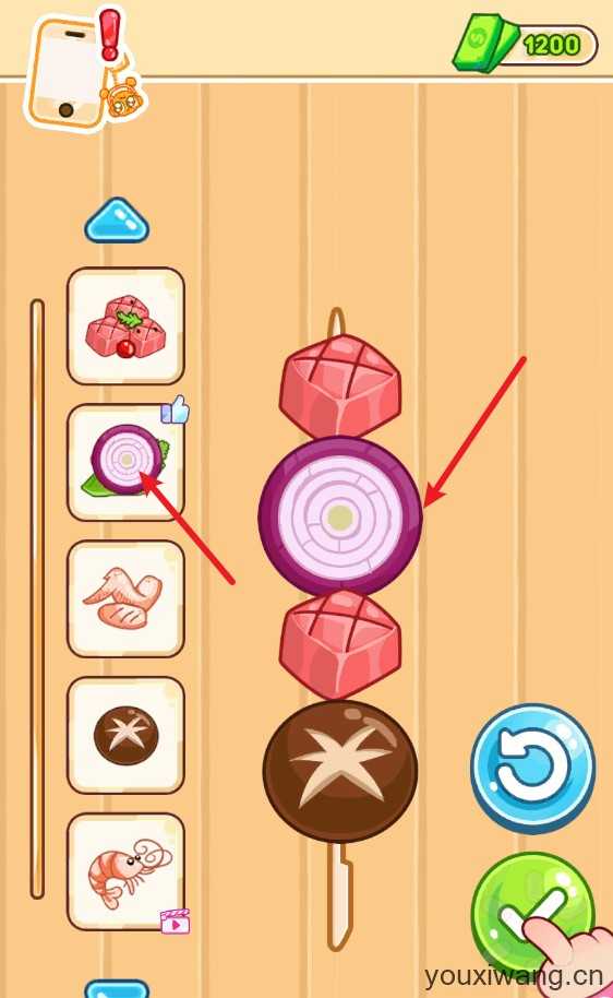 烧烤达人吃播游戏 烧烤达人吃播游戏