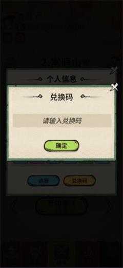 山海记 山海记