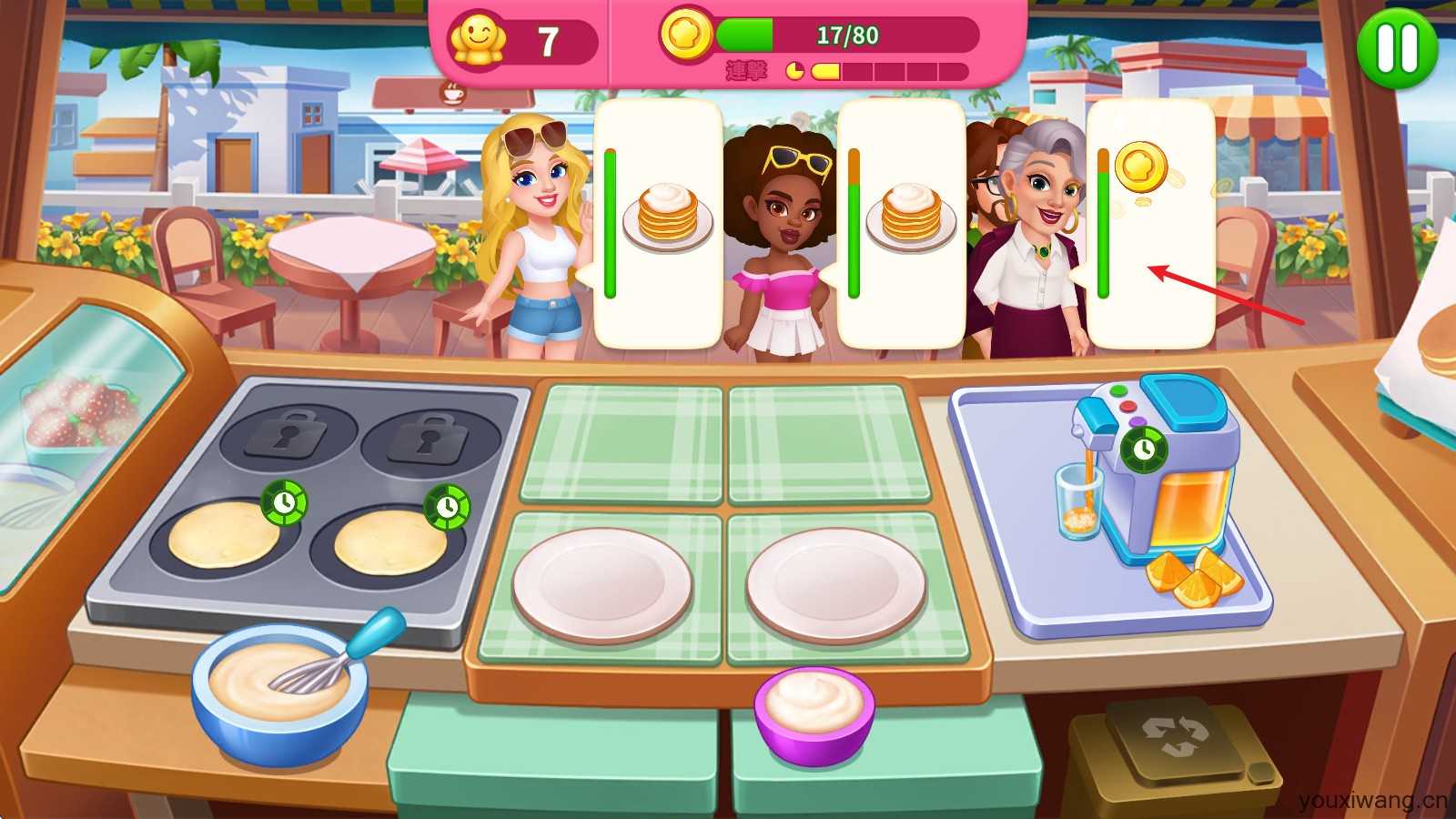 疯狂料理师 疯狂料理师