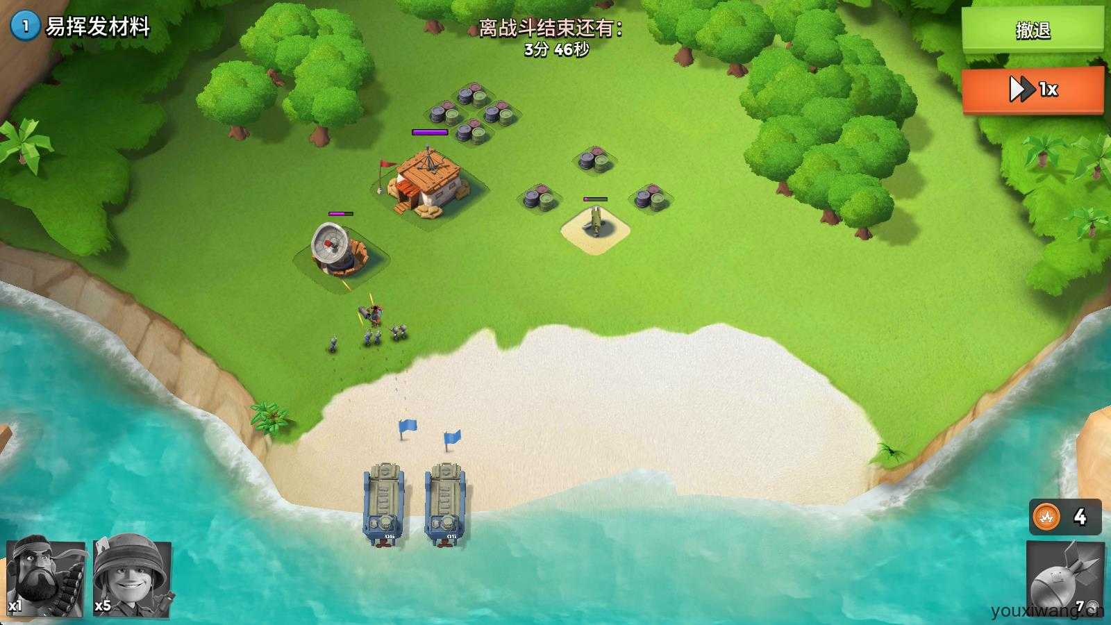 海岛奇兵国际服最新版本