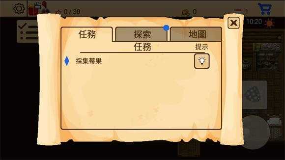 生存RPG5海盗冒险之旅 生存RPG5海盗冒险之旅