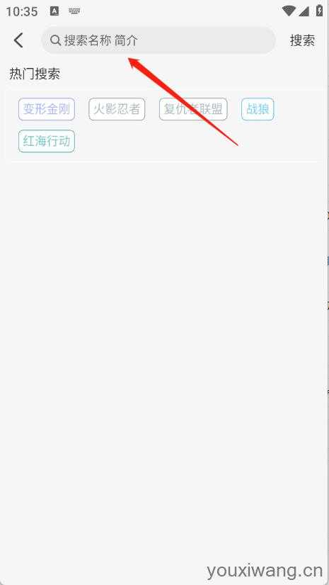 无界4K 无界4K