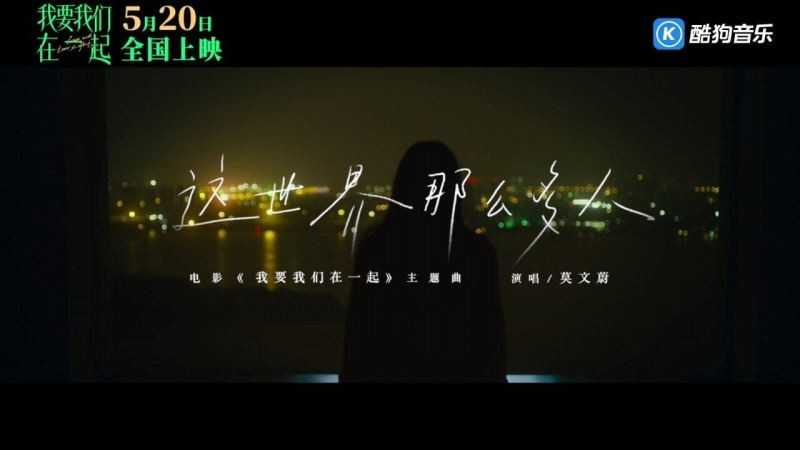 酷狗云播放 酷狗云播放