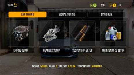 手动挡停车场2 手动挡停车场2