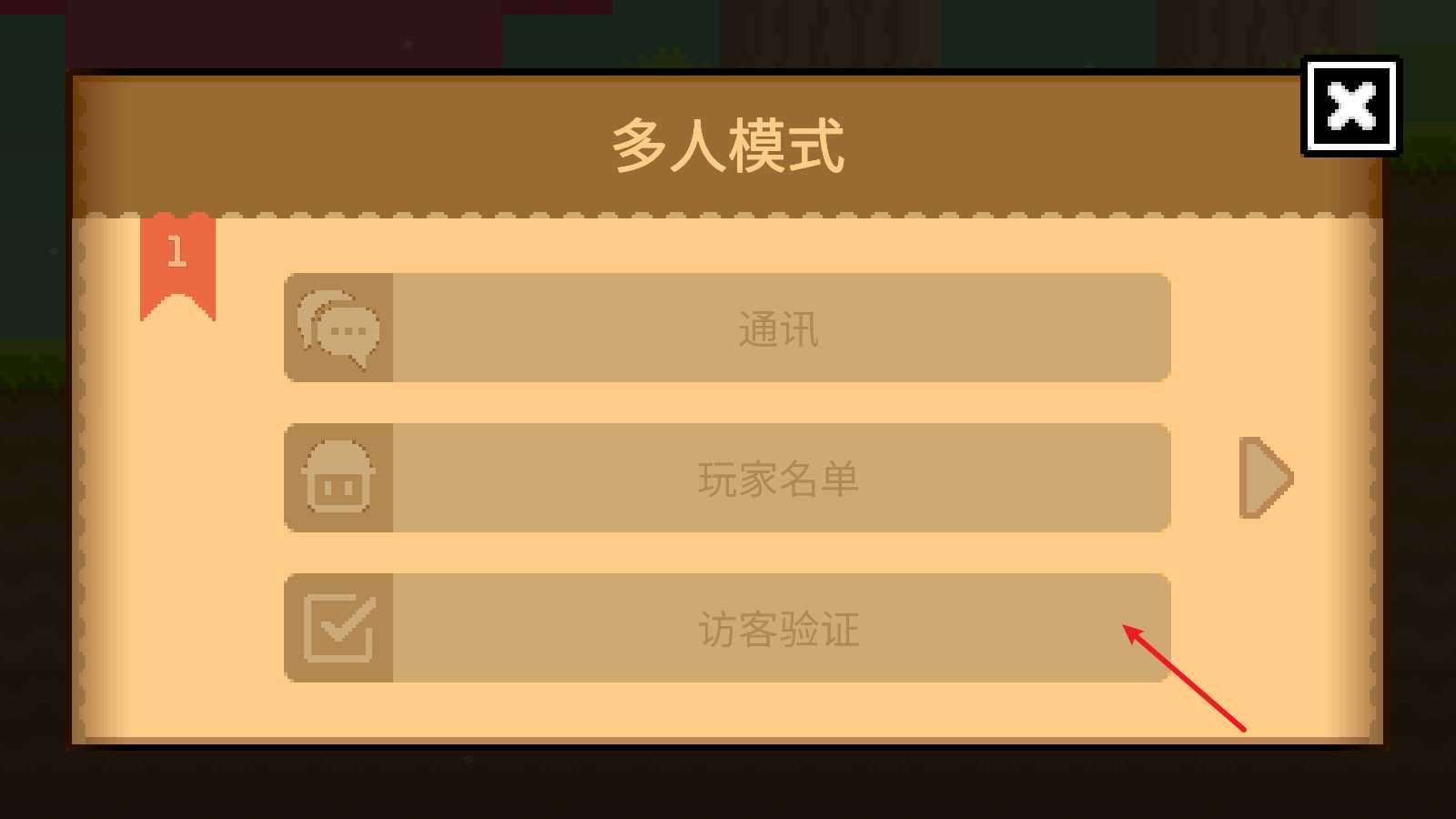 波古波古最新版 波古波古最新版