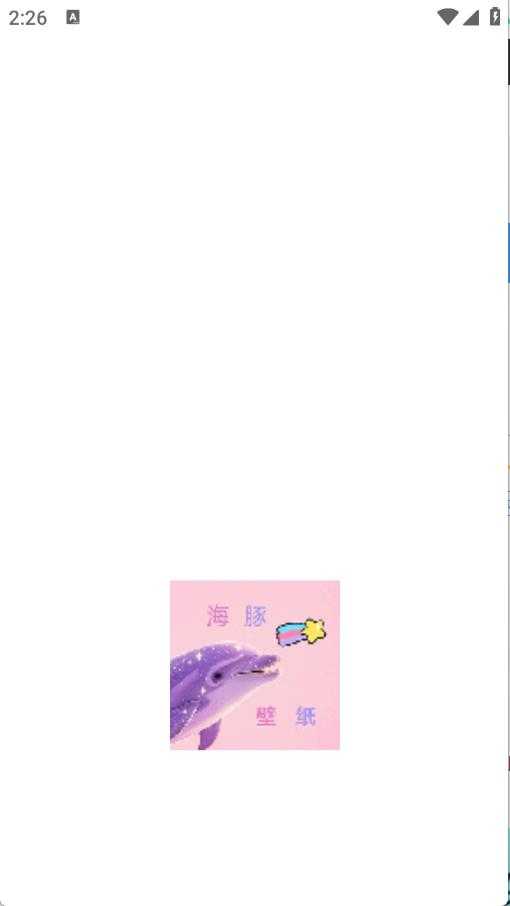 海豚壁纸 海豚壁纸