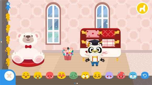 熊猫博士小镇 熊猫博士小镇