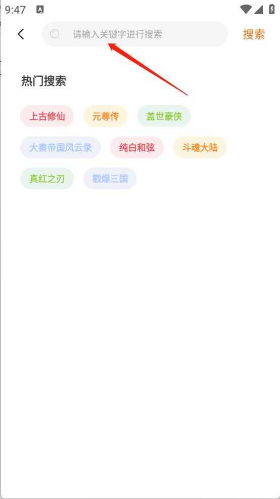 灵动游域 灵动游域