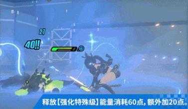 绝区零 绝区零
