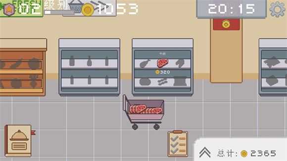 创造厨房 创造厨房