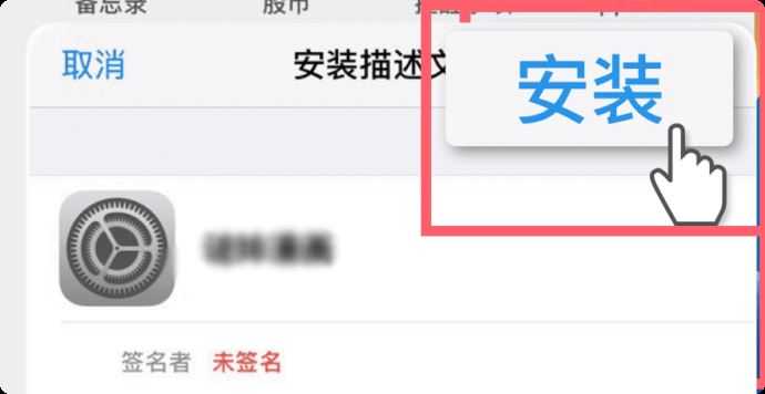 一起看免费追剧 一起看免费追剧