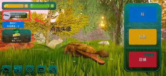 诅咒之岛直装版 诅咒之岛直装版