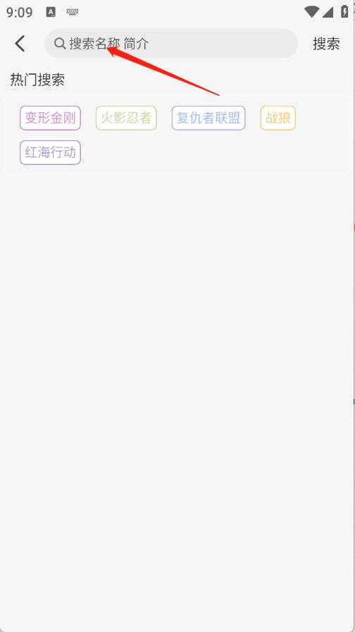 海豚视频 海豚视频