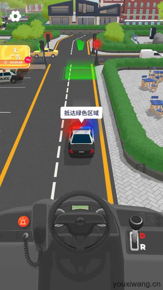 车辆大师 车辆大师