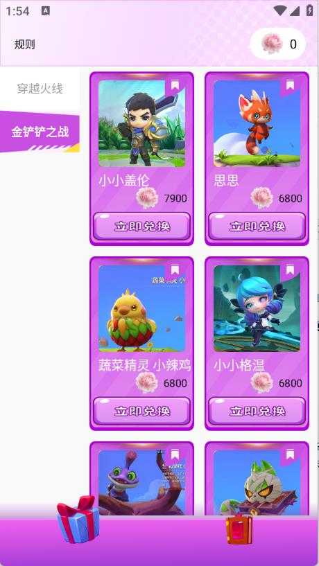 V10全皮大佬 V10全皮大佬